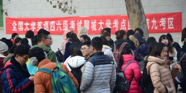 英语四六级都这样了该不该停？