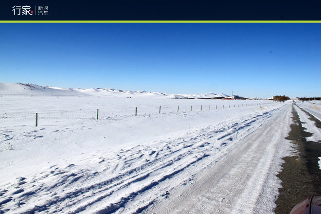 老汉推车？自驾游变身冰雪魔鬼训练营！
