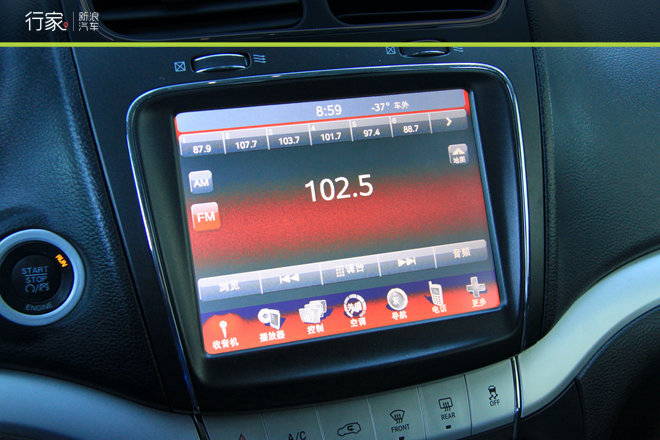 老汉推车？自驾游变身冰雪魔鬼训练营！