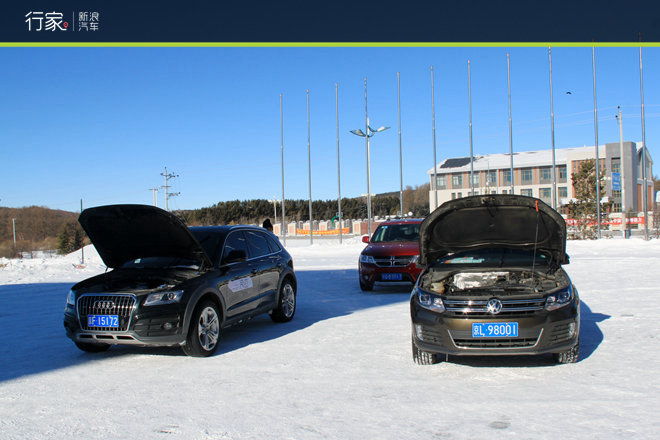 老汉推车？自驾游变身冰雪魔鬼训练营！
