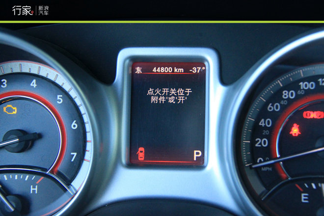 老汉推车？自驾游变身冰雪魔鬼训练营！