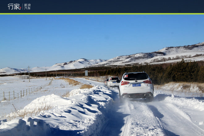 老汉推车？自驾游变身冰雪魔鬼训练营！