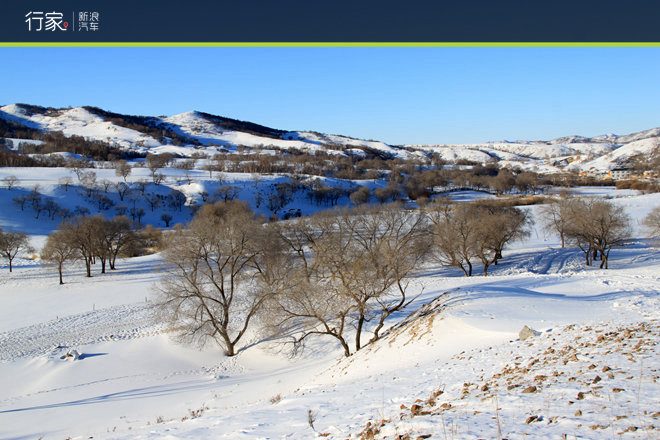 老汉推车？自驾游变身冰雪魔鬼训练营！