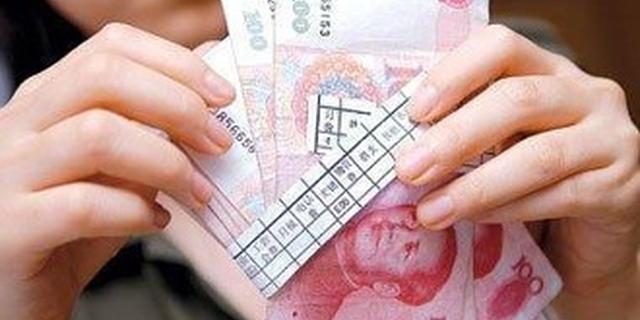 薪酬排名:北京月薪9227元居首