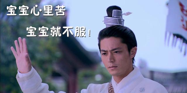 完胜霍建华,星二代美睫逆天哪家强