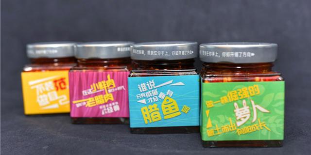 专访丹爷：做一款高品质的辣酱 不将就