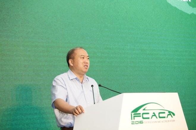 北汽集团副总经理 张欣