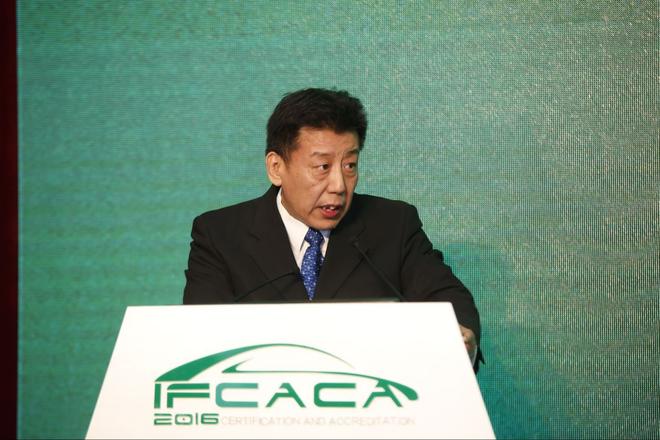 国家认证认可协会秘书长 生飞