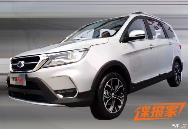 有望年内推出 开瑞K60配置信息曝光