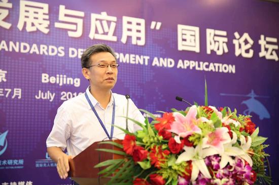 工信部装备司杨拴昌副司长