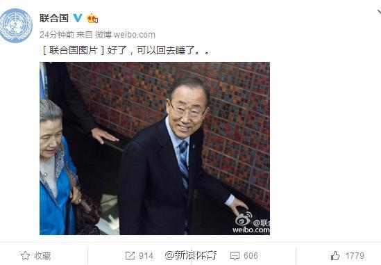 逗妹吐槽:“艾伦坐”火遍全球