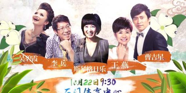 石门柑橘节10月13日拉开帷幕 最新活动流程公开 