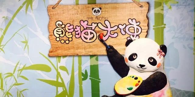 今日关注:成都地铁票拟调整为里程计价