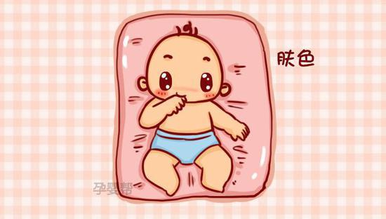 1,黄色70—80%的新生宝宝在出生后3—4天皮肤和眼白发黄,并在1—2天内