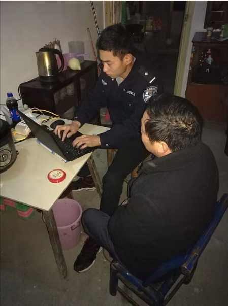 民警现场受案,制作笔录