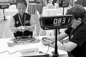 6岁中国女孩创造女子三阶魔方平均成绩世界纪录