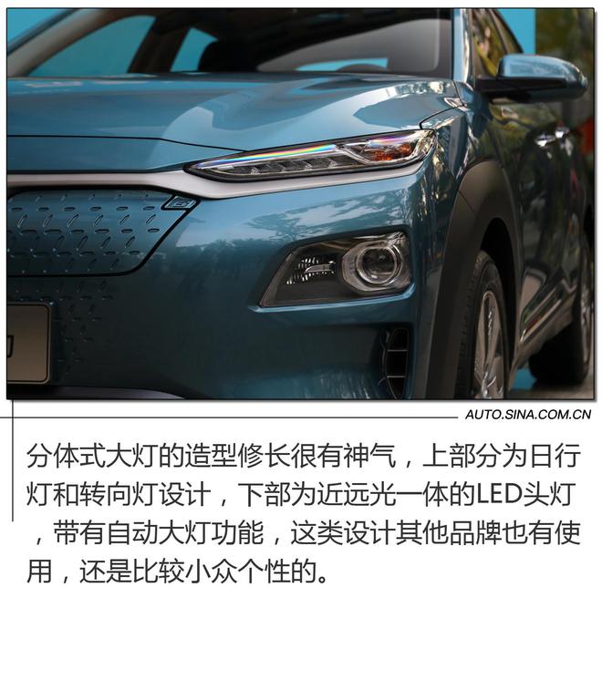 韩系纯电代表 静态体验昂希诺纯电动