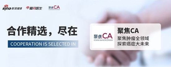 医疗仪器为什么贵消灭肿瘤的“变形金刚”，一文了解肿瘤治疗的常见仪器_https://www.jmylbn.com_新闻资讯_第1张