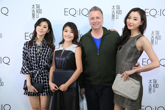 allard先生与影视明星冯婧,徐子淳及主持人王傲然eq:iq 由gri集团于