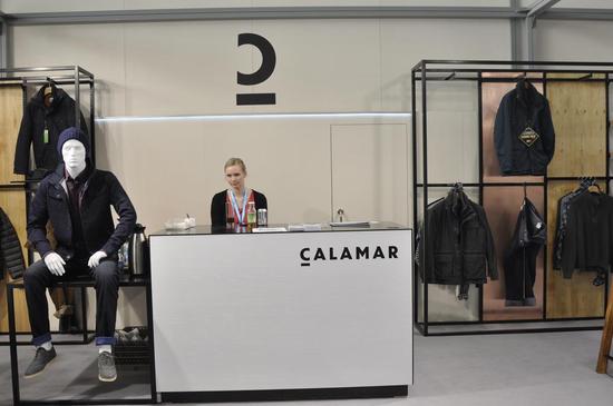 calamar卡拉玛男装:稳健探索 力行致远