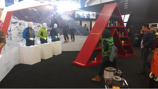 法国百年品牌喜玛尔图户外用品