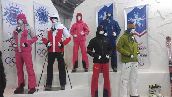 法国百年品牌喜玛尔图户外用品