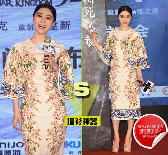 范冰冰演绎Dolce & Gabbana 2014春夏系列