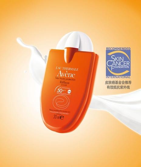 QQ截图20140408120610