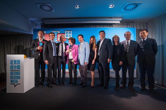 借力2015米兰世博 居然之家启动设计年活动