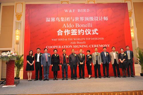 2012年温馨鸟携手与世界顶级制版师Aldo Bonelli