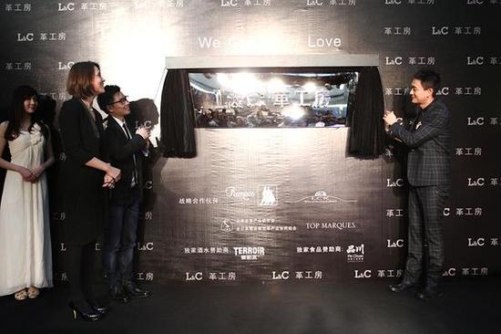 L&C皮革工房是中国市场上最早引进的奢侈品修复技术的大师之一