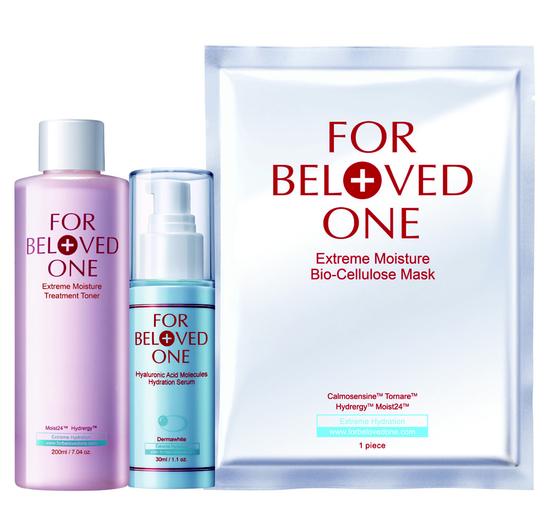 保湿透亮水妹妹组