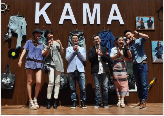 KAMA品牌创始人赵波先生、副总裁王建业先生及美俏四人组