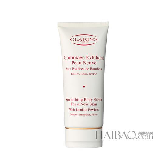 娇韵诗 (Clarins) 柔滑身体磨砂膏