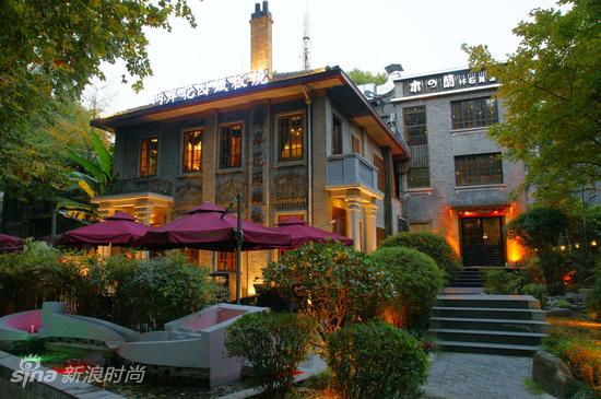 兩岸花園鐵板燒