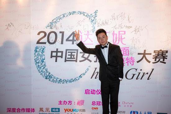 明星嘉宾：潘粤明