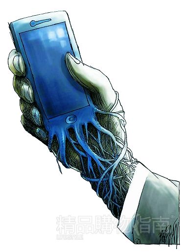 手机上瘾怎么破