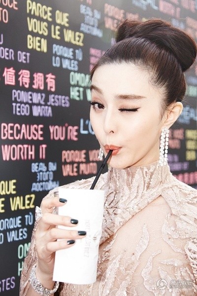 揭秘范冰冰自拍利器梦幻猫眼睫毛手到擒来