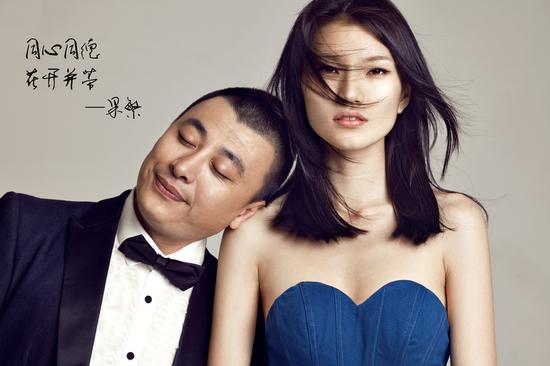 李丹妮& 田晓龙——喜事多多