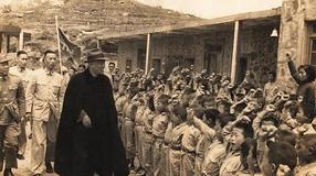 蒋介石罕见老照片