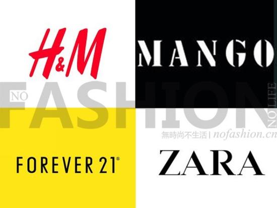  快时尚店的品牌有哪些_快时尚店的品牌有哪些牌子(一周推荐)-第2张图片-潮百科