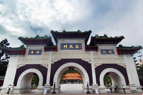 中国远征军英灵入祀忠烈祠数百高僧诵经超度