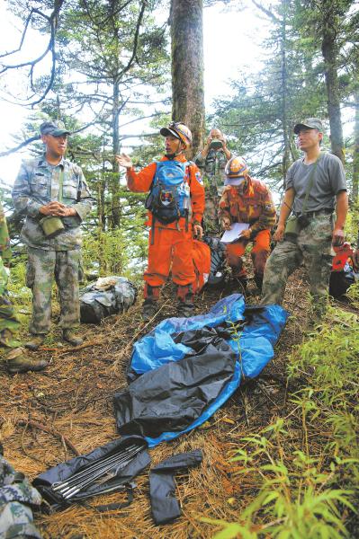 第二轮搜救结束 四川黑竹沟失联驴友仍无音讯