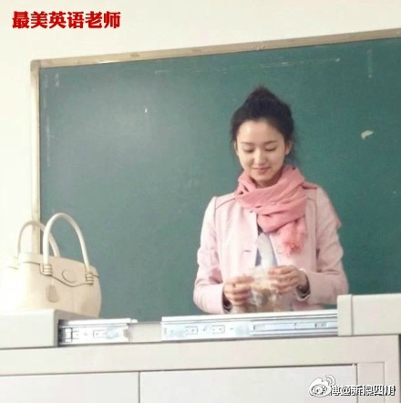 "小刘诗诗"的最美英语老师