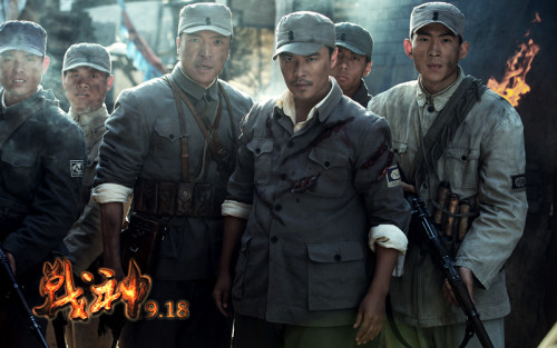 新浪娱乐讯 由陈思诚,杜淳[微博,于震[微博]等出演的电视剧《战神