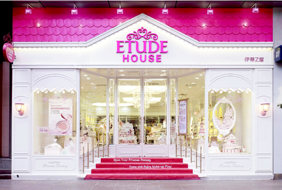 伊蒂之屋杭州湖滨银泰店9月28日梦幻开业