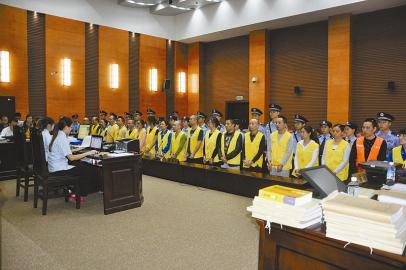 成都特大传销案开庭:头目称入会一年挣1040万_新浪四川_新浪网