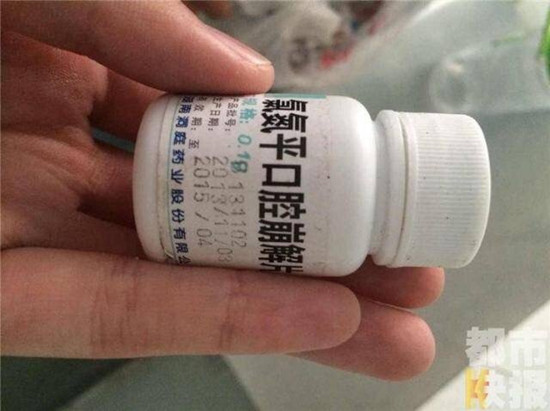 两幼儿误食母亲治疗精神病药物双双昏睡不醒