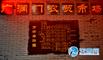 http://n.sinaimg.cn/transform/20140929/axixtqr9712648.jpg