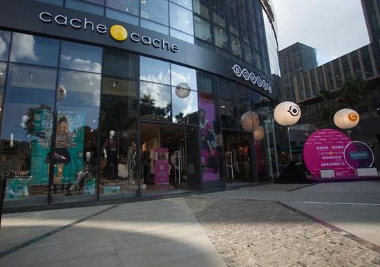 cache cache bonobo jeans店进驻春城